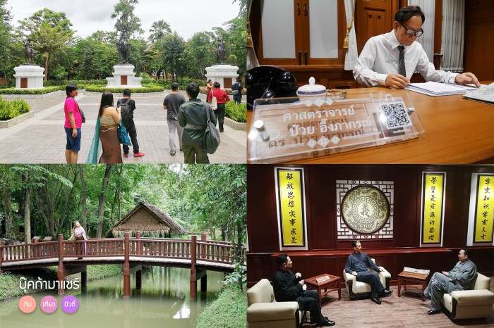 review-travel-thailand-painaidee-nasatta-pantip-07