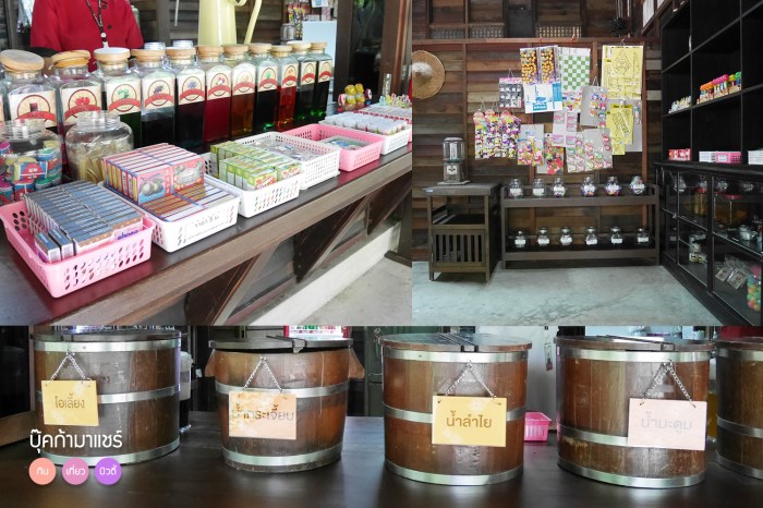 review-travel-thailand-painaidee-nasatta-pantip-12