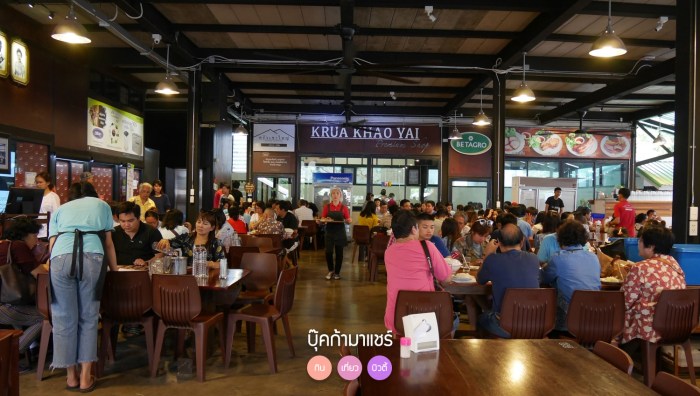 food-review-travel-khao-yai-pantip-wongnai-02