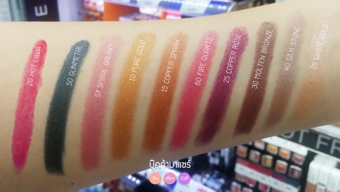 maybelline-newyork-matte-metallics-colorsensational-jeban-pantip-01