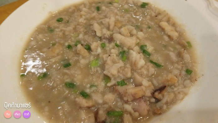 review-boon-restaurant-china-food-pantip-wongnai-06