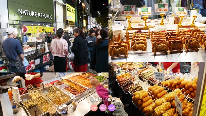 traveloka-hotel-flight-korea-seoul-review-plan-bookcamashare39