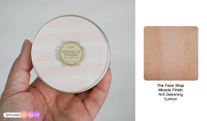 bookmashare-review-howto-blogger-jeban-pantip-wongnai-cover-got7-thefaceshop-03