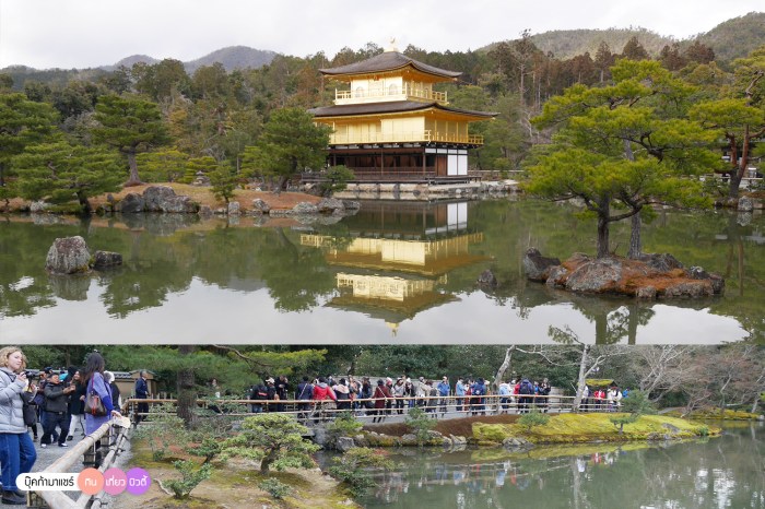 bookmashare-review-howto-blogger-travel-plan-hotel-airline-pantip-kansai-kyoto-kanazawa-osaka-takayama-shirakawago-nara-16