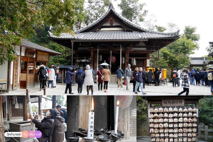 bookmashare-review-howto-blogger-travel-plan-hotel-airline-pantip-kansai-kyoto-kanazawa-osaka-takayama-shirakawago-nara-17