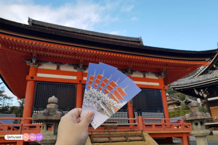 bookmashare-review-howto-blogger-travel-plan-hotel-airline-pantip-kansai-kyoto-kanazawa-osaka-takayama-shirakawago-nara-19