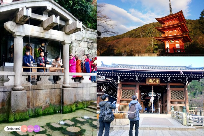 bookmashare-review-howto-blogger-travel-plan-hotel-airline-pantip-kansai-kyoto-kanazawa-osaka-takayama-shirakawago-nara-21