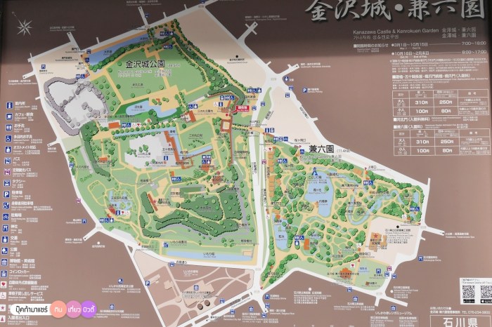 bookmashare-review-howto-blogger-travel-plan-hotel-airline-pantip-kansai-kyoto-kanazawa-osaka-takayama-shirakawago-nara-32