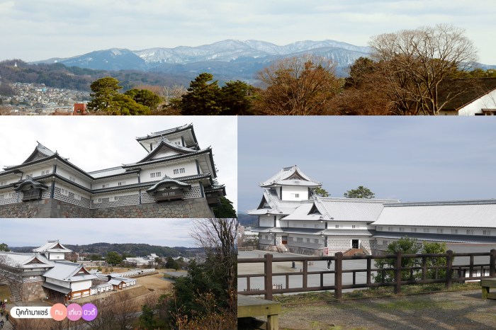 bookmashare-review-howto-blogger-travel-plan-hotel-airline-pantip-kansai-kyoto-kanazawa-osaka-takayama-shirakawago-nara-33