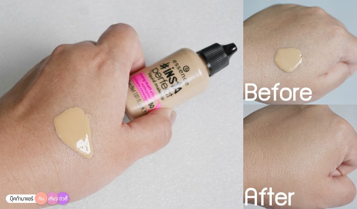 essence-cosmetic-bookmashare-review-howto-blogger-jeban-pantip-wongnai-cover-1