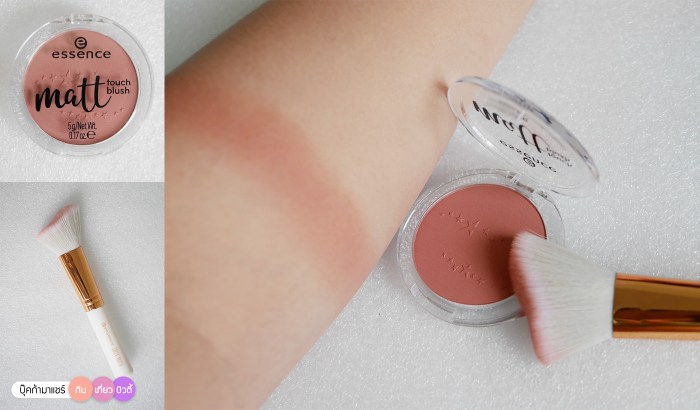 essence-cosmetic-bookmashare-review-howto-blogger-jeban-pantip-wongnai-cover-4