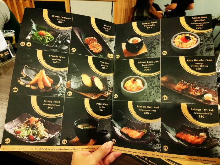 Review-food-pantip-wongnai-kouen-japan-buffet