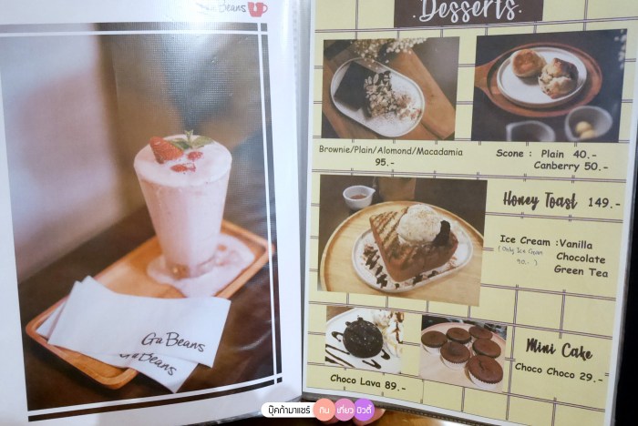 bookmashare-review-howto-blogger-jeban-pantip-wongnai-cover-food-gaja-ga-beans-korean-54