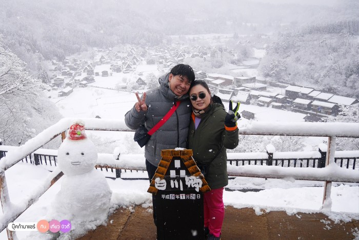 bookmashare-review-howto-blogger-travel-plan-hotel-airline-pantip-kansai-kyoto-kanazawa-osaka-takayama-shirakawago-nara-100