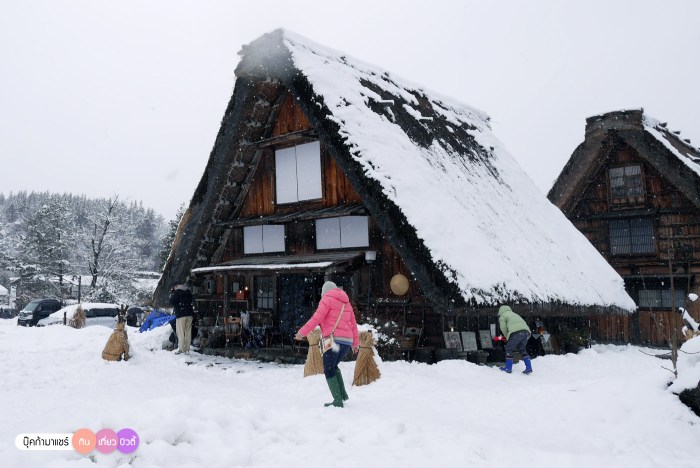 bookmashare-review-howto-blogger-travel-plan-hotel-airline-pantip-kansai-kyoto-kanazawa-osaka-takayama-shirakawago-nara-119