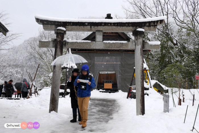 bookmashare-review-howto-blogger-travel-plan-hotel-airline-pantip-kansai-kyoto-kanazawa-osaka-takayama-shirakawago-nara-125