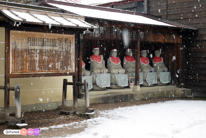 bookmashare-review-howto-blogger-travel-plan-hotel-airline-pantip-kansai-kyoto-kanazawa-osaka-takayama-shirakawago-nara-53