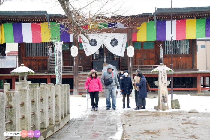 bookmashare-review-howto-blogger-travel-plan-hotel-airline-pantip-kansai-kyoto-kanazawa-osaka-takayama-shirakawago-nara-55