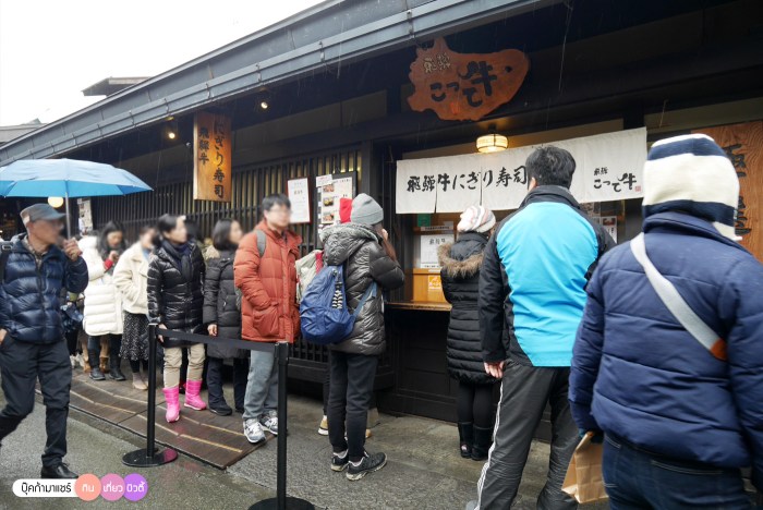 bookmashare-review-howto-blogger-travel-plan-hotel-airline-pantip-kansai-kyoto-kanazawa-osaka-takayama-shirakawago-nara-73