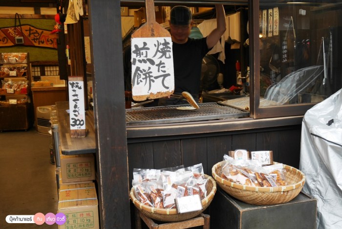 bookmashare-review-howto-blogger-travel-plan-hotel-airline-pantip-kansai-kyoto-kanazawa-osaka-takayama-shirakawago-nara-74