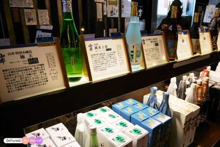 bookmashare-review-howto-blogger-travel-plan-hotel-airline-pantip-kansai-kyoto-kanazawa-osaka-takayama-shirakawago-nara-75-2