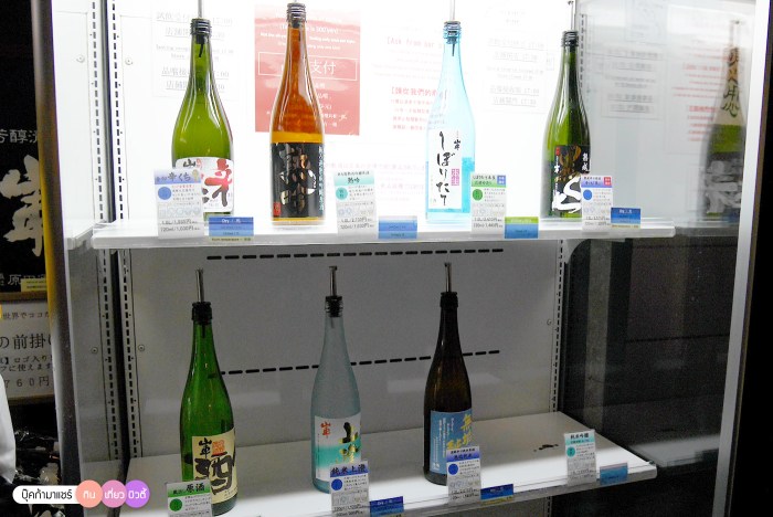 bookmashare-review-howto-blogger-travel-plan-hotel-airline-pantip-kansai-kyoto-kanazawa-osaka-takayama-shirakawago-nara-75-3