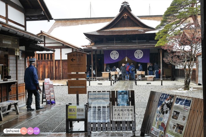 bookmashare-review-howto-blogger-travel-plan-hotel-airline-pantip-kansai-kyoto-kanazawa-osaka-takayama-shirakawago-nara-83