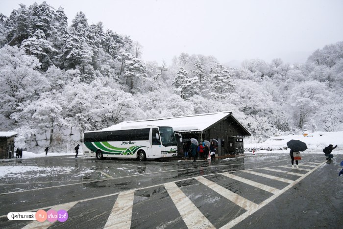 bookmashare-review-howto-blogger-travel-plan-hotel-airline-pantip-kansai-kyoto-kanazawa-osaka-takayama-shirakawago-nara-93