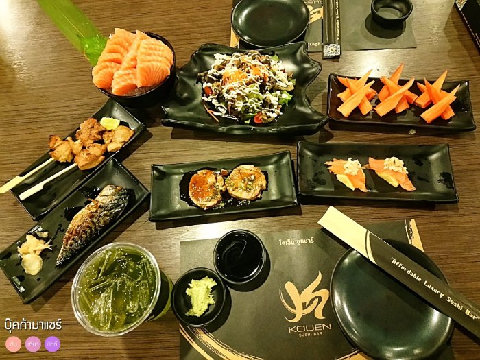Review-food-pantip-wongnai-kouen-japan-buffet