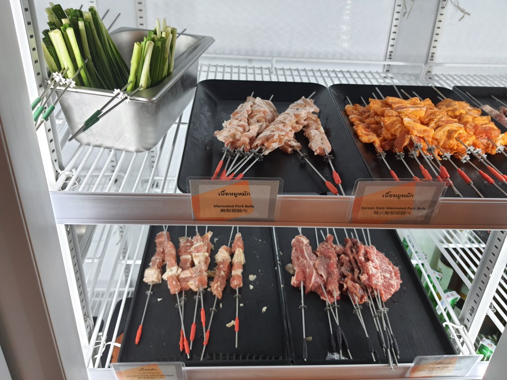 รีวิวร้านอาหาร,pantip,wongnai,chillpainai,แนะนำร้านอาหาร,รีวิวอาหาร,หม่าล่า,สามย่าน,ร้านสามย่าน,อร่อย,ไม่แพง,ราคาประหยัด,หม่าล่าดีที่สุด,อร่อยที่สุด,yy bbq house,ร้านอาหารจีน,วายวายบาบีคิว,พันทิป,วงใน,ชิลไปไหน,