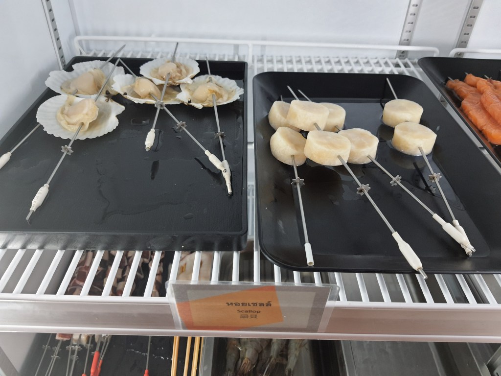 รีวิวร้านอาหาร,pantip,wongnai,chillpainai,แนะนำร้านอาหาร,รีวิวอาหาร,หม่าล่า,สามย่าน,ร้านสามย่าน,อร่อย,ไม่แพง,ราคาประหยัด,หม่าล่าดีที่สุด,อร่อยที่สุด,yy bbq house,ร้านอาหารจีน,วายวายบาบีคิว,พันทิป,วงใน,ชิลไปไหน,