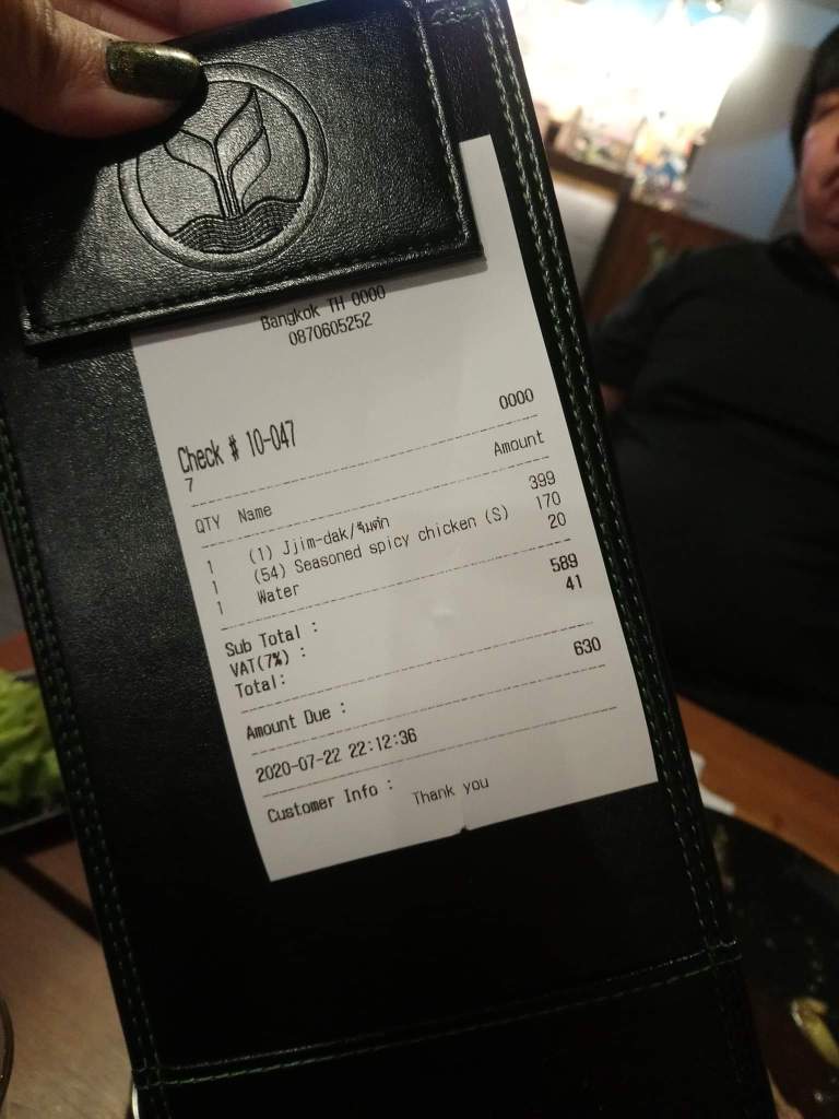 รีวิวร้านอาหารเกาหลี สถานีฮงแก Hongdae Station The Street  รัชดาภิเษก pantip wongnai พันทิป วงใน  review