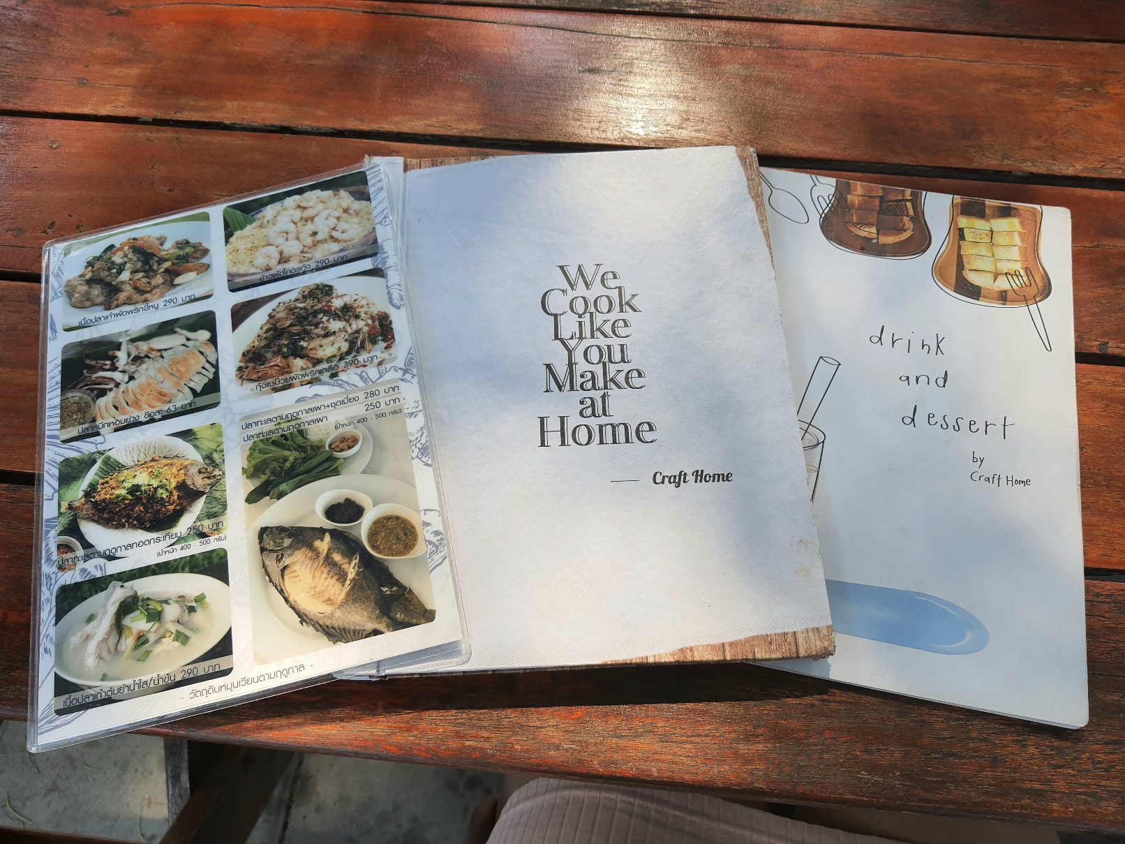 Craft Home ร้านอาหารนานาชาติ ฟิวชั่น ขนมหวาน และคราฟท์เบียร์ @ พระราม 2 ซอย 33 ( วัดยายร่ม) รีวิว Review Pantip wongnai